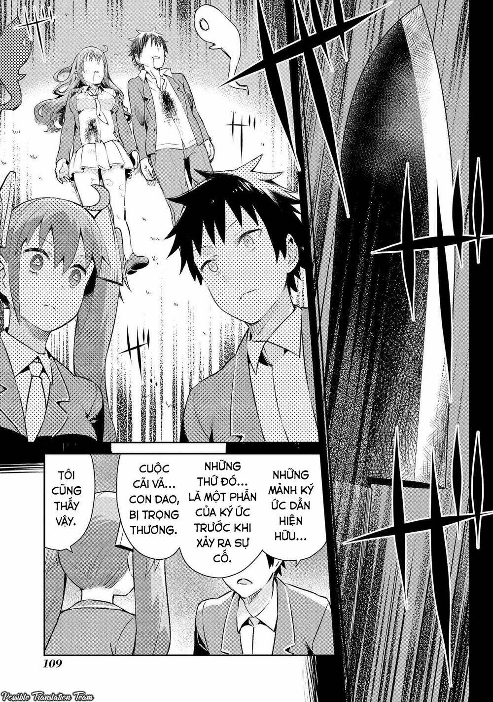 page_17.jpg