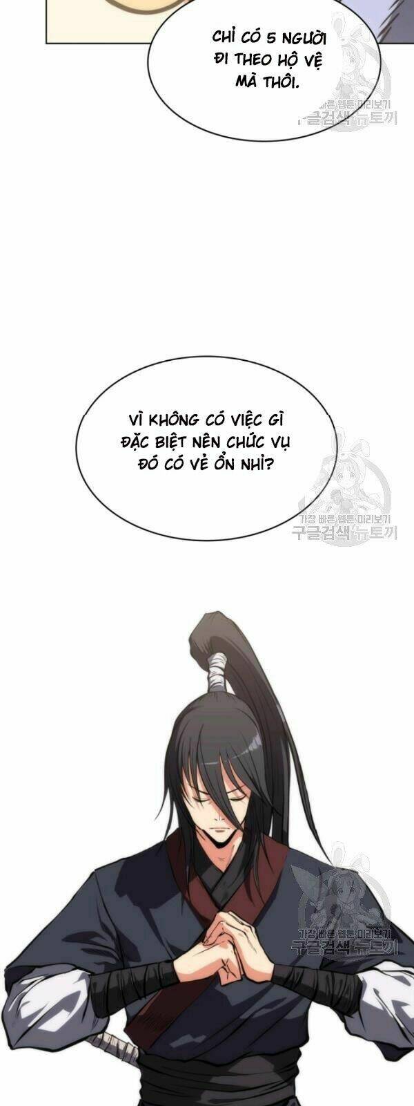 page_21.jpg