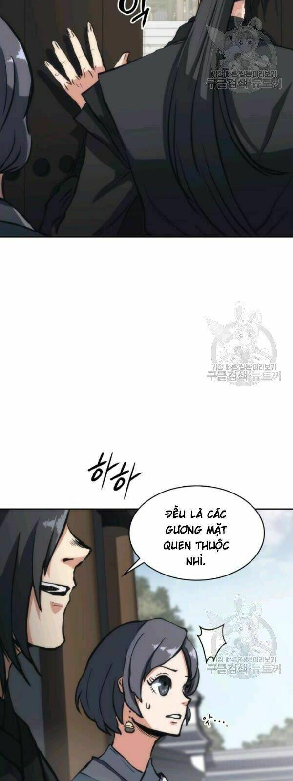 page_17.jpg