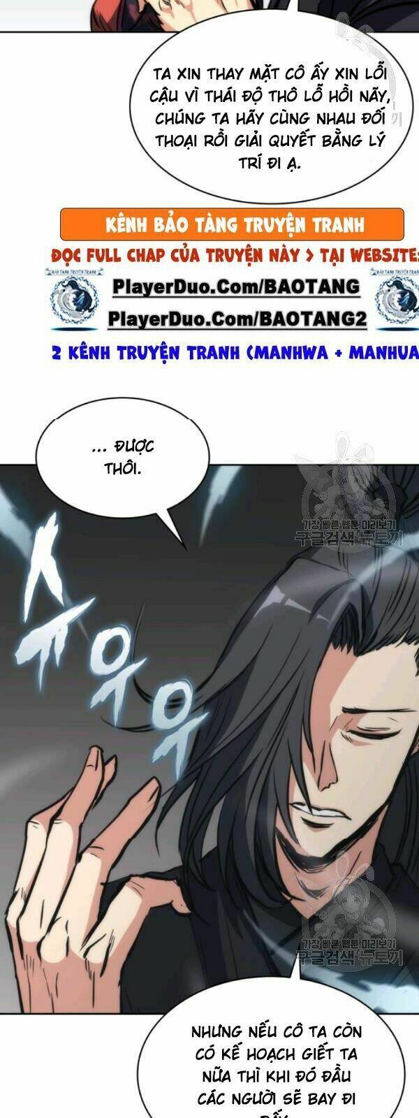 page_27.jpg
