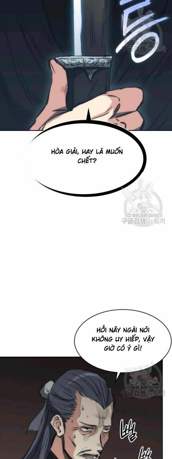 page_51.jpg