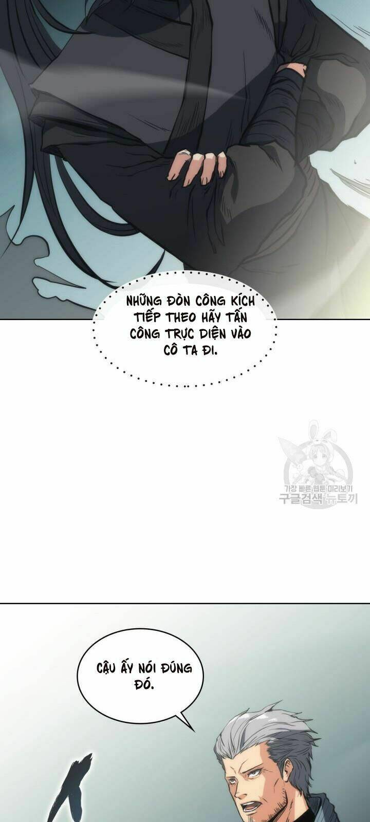 page_21.jpg