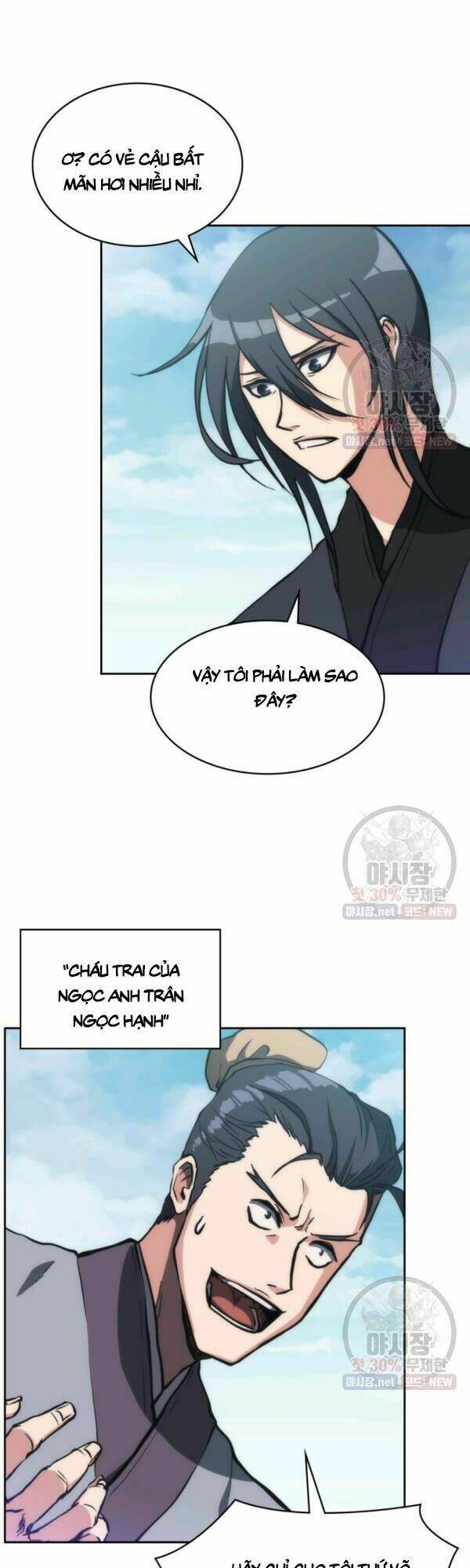 page_23.jpg