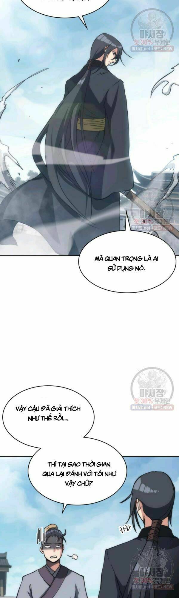 page_37.jpg