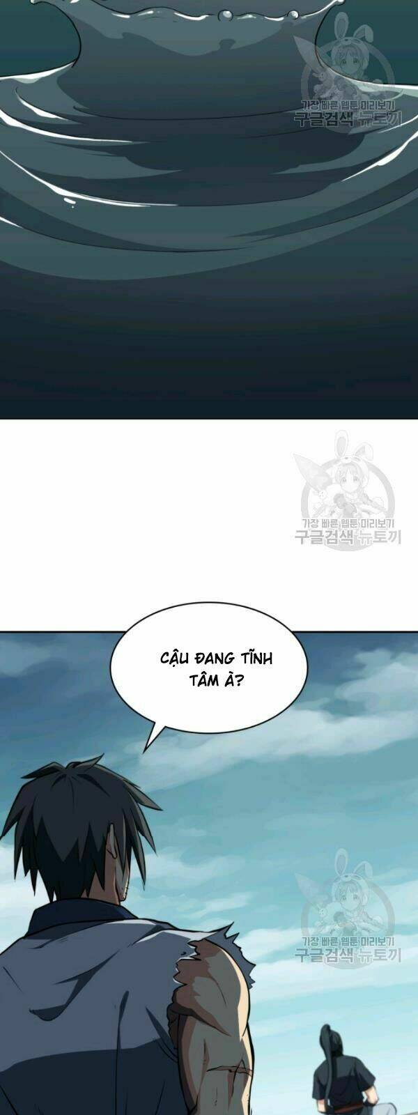 page_20.jpg