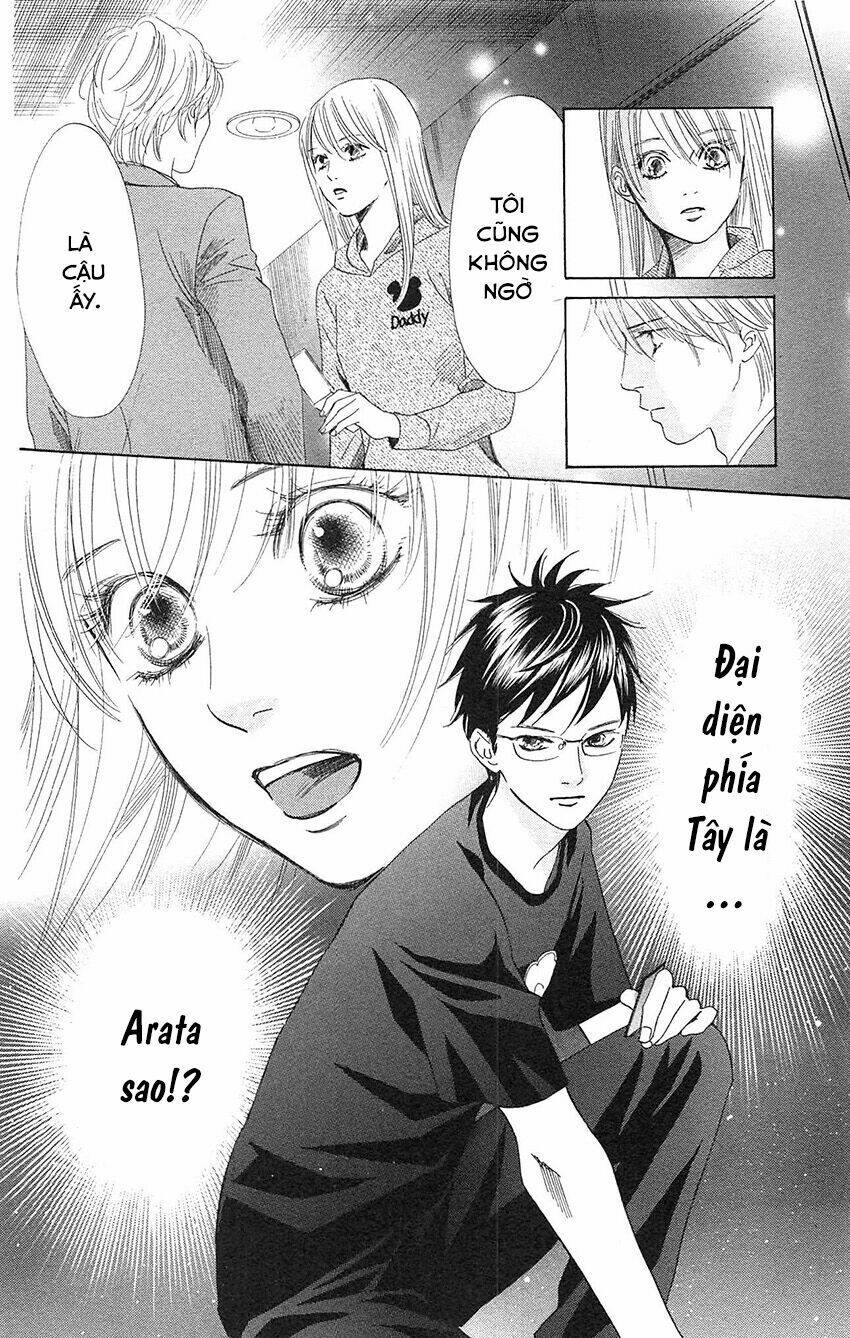 page_12.jpg