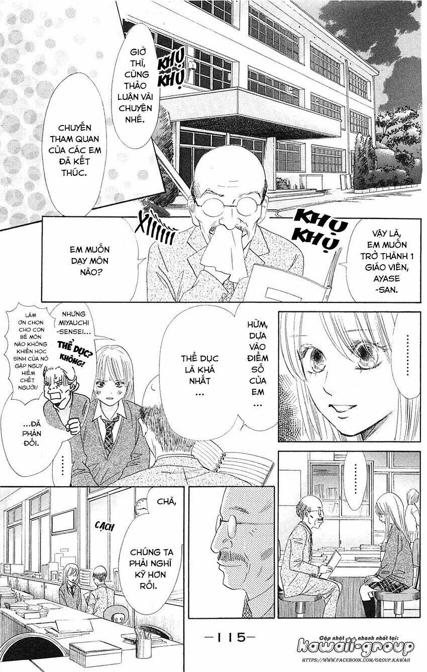 page_17.jpg