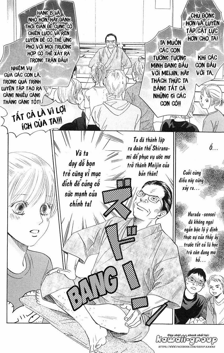 page_24.jpg