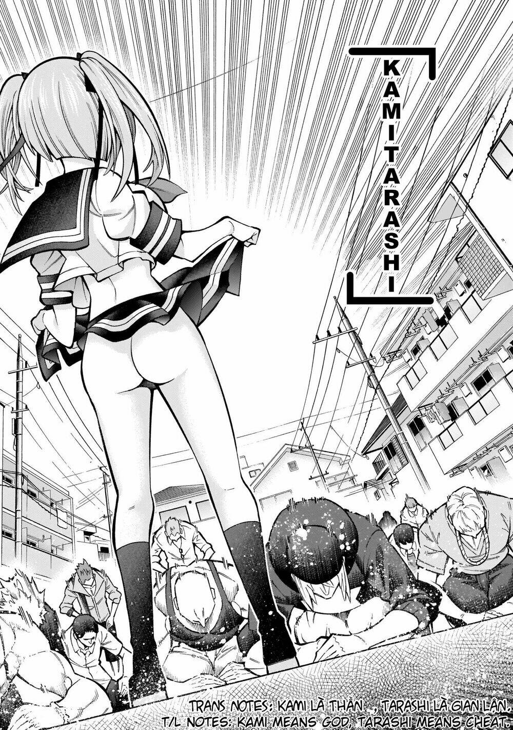 page_25.jpg