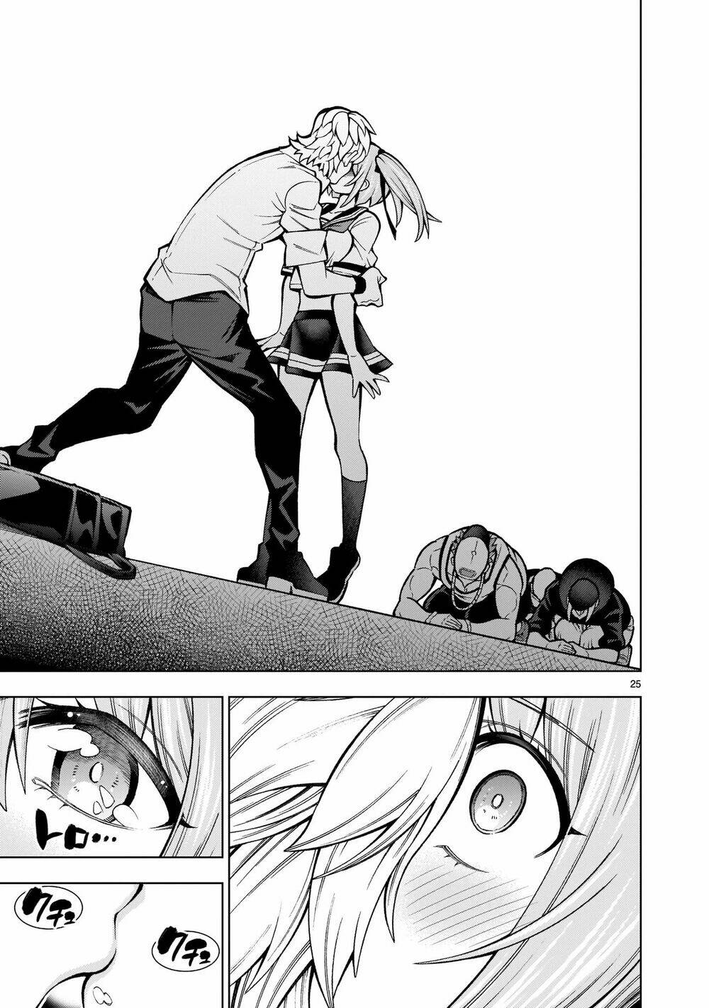 page_28.jpg