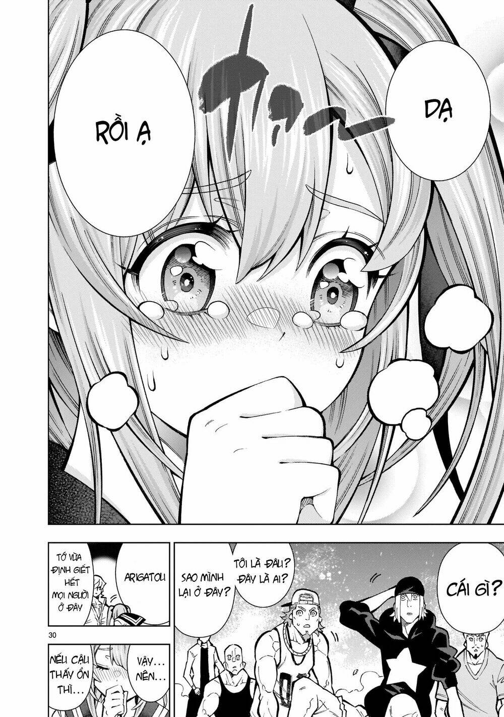 page_33.jpg