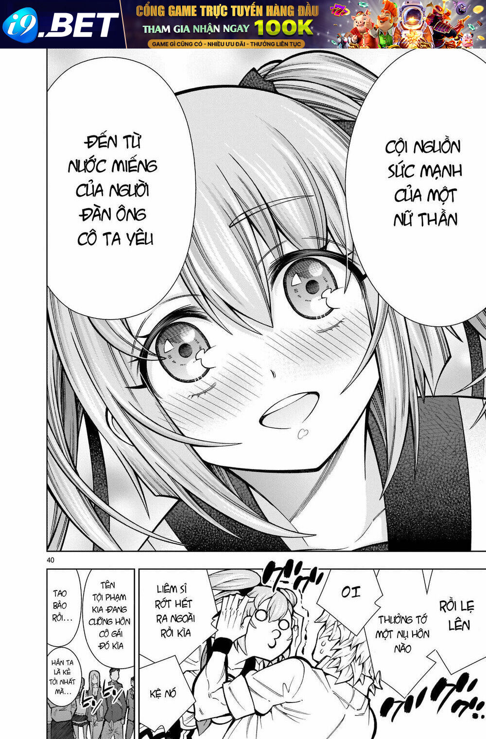 page_37.jpg