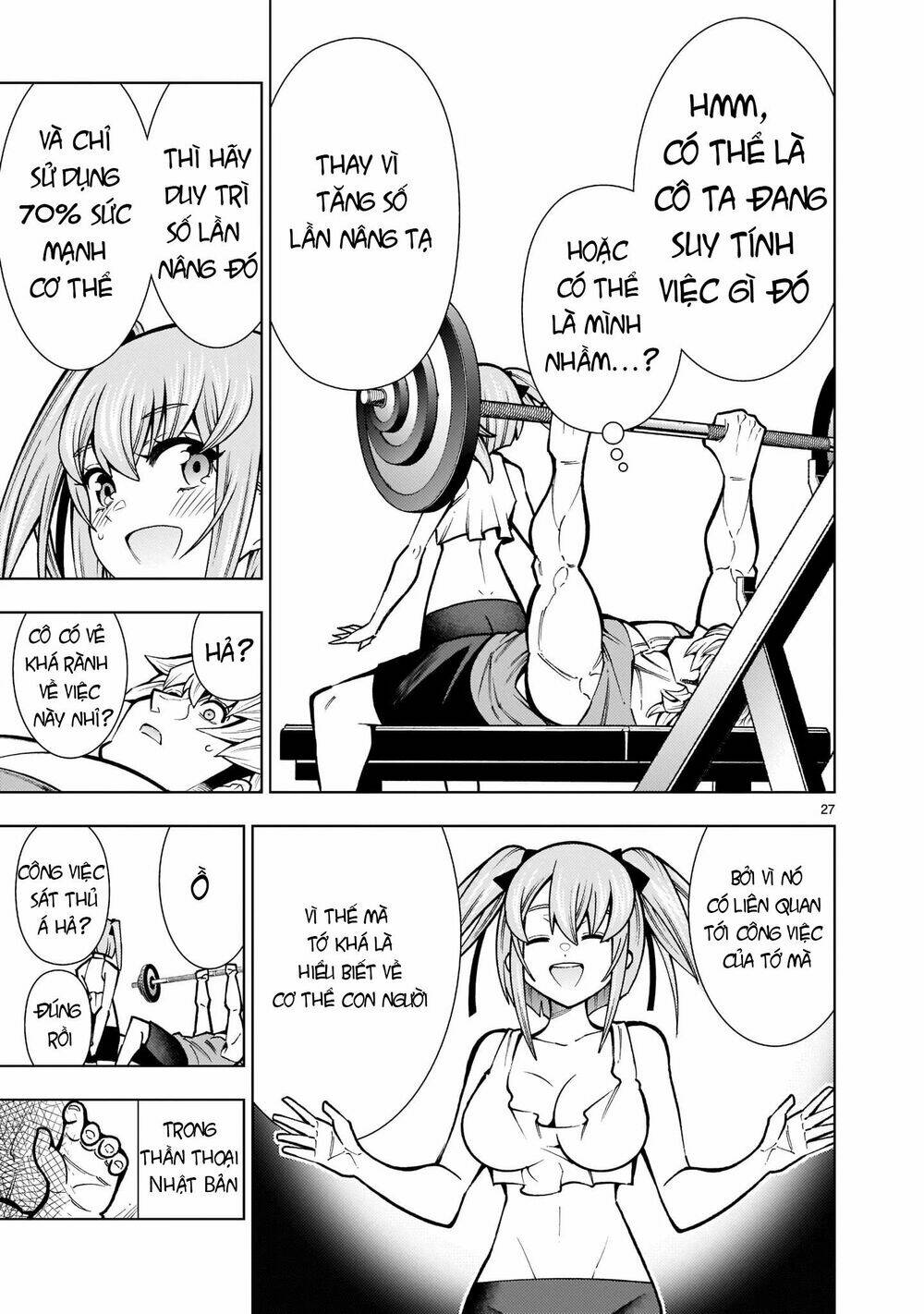 page_27.jpg
