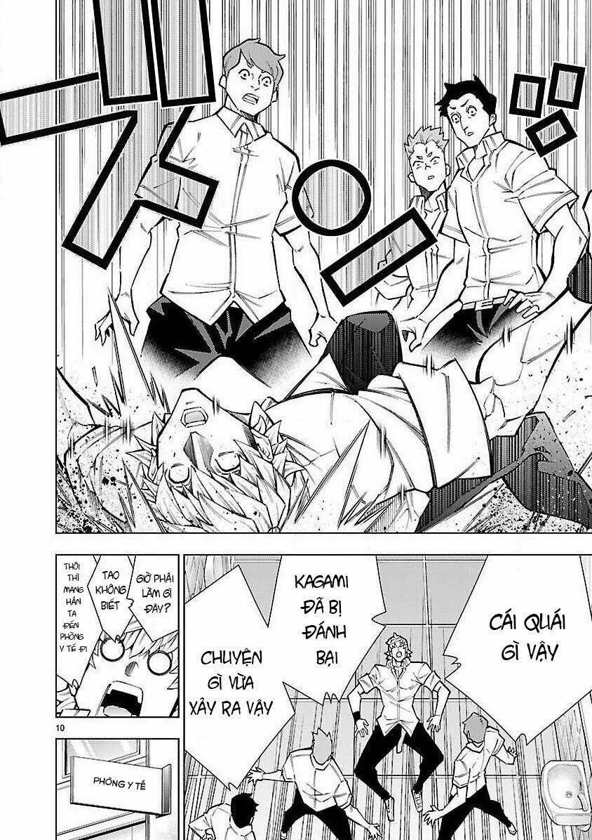 page_11.jpg