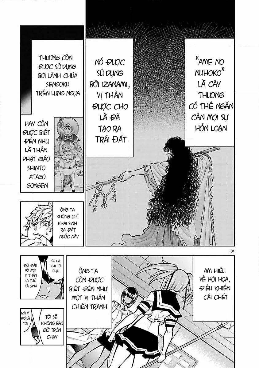 page_31.jpg
