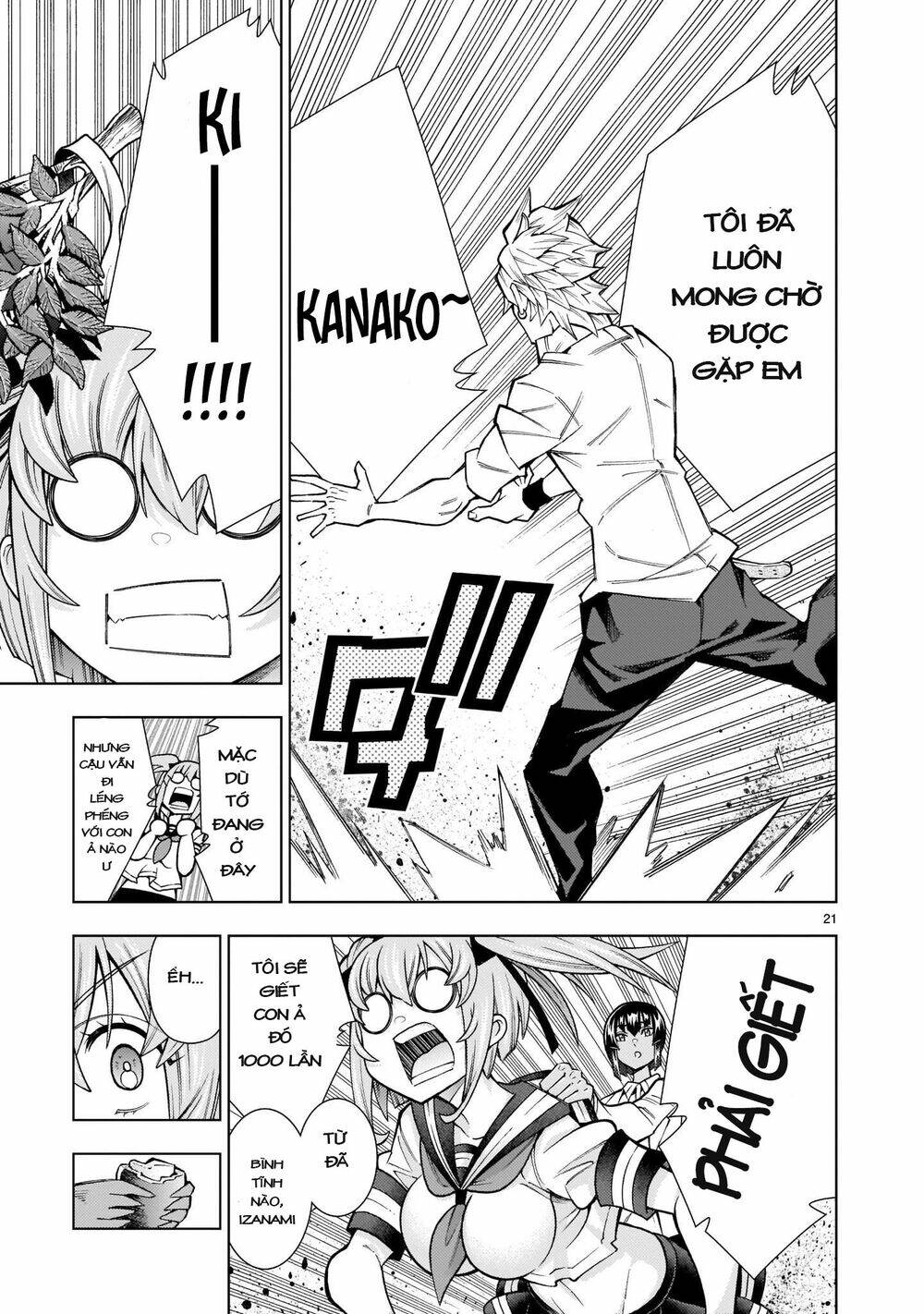 page_21.jpg