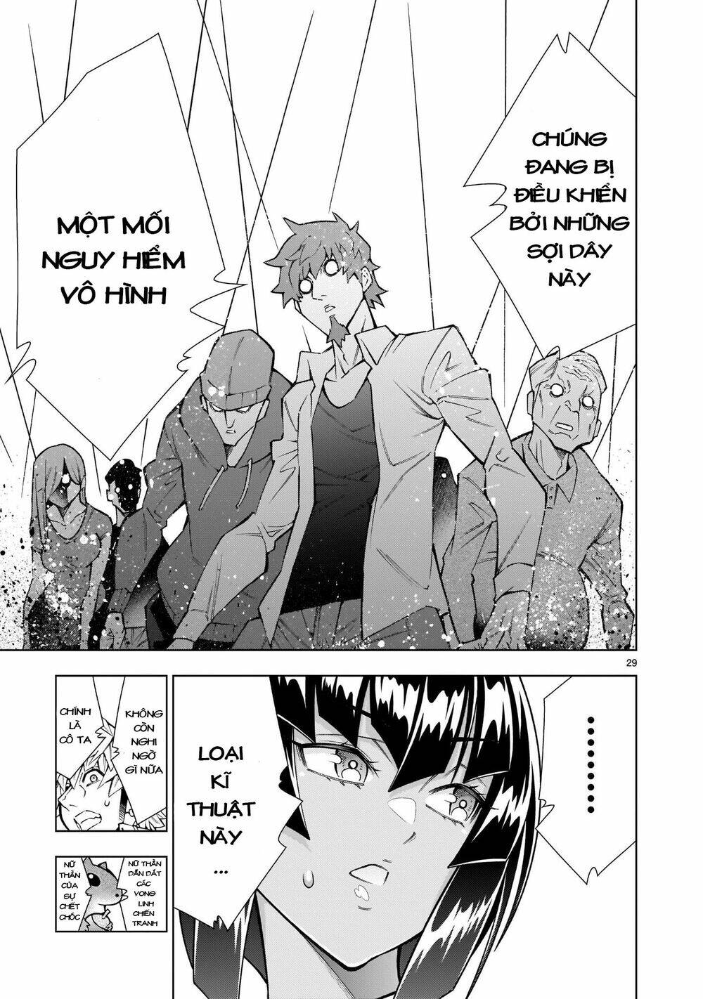 page_29.jpg