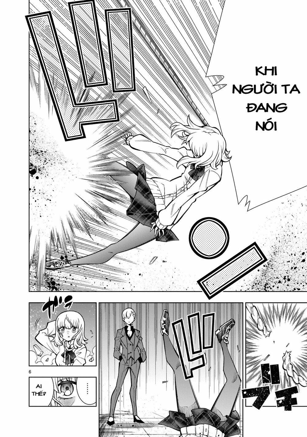 page_6.jpg