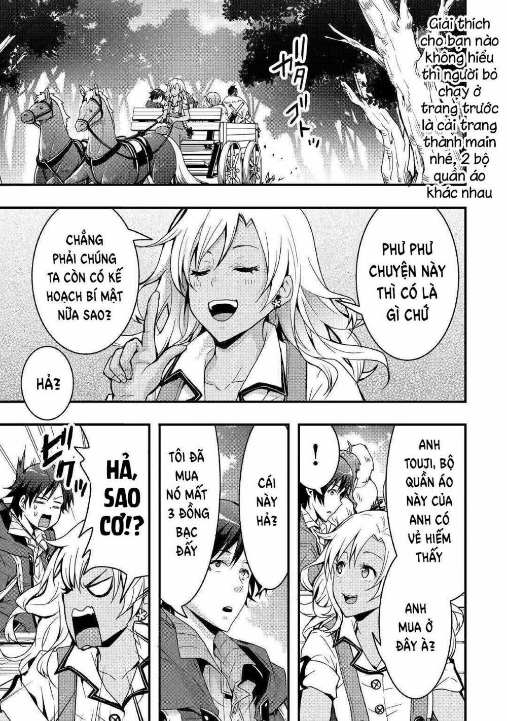 page_14.jpg