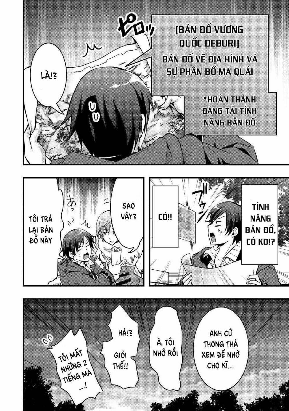 page_17.jpg
