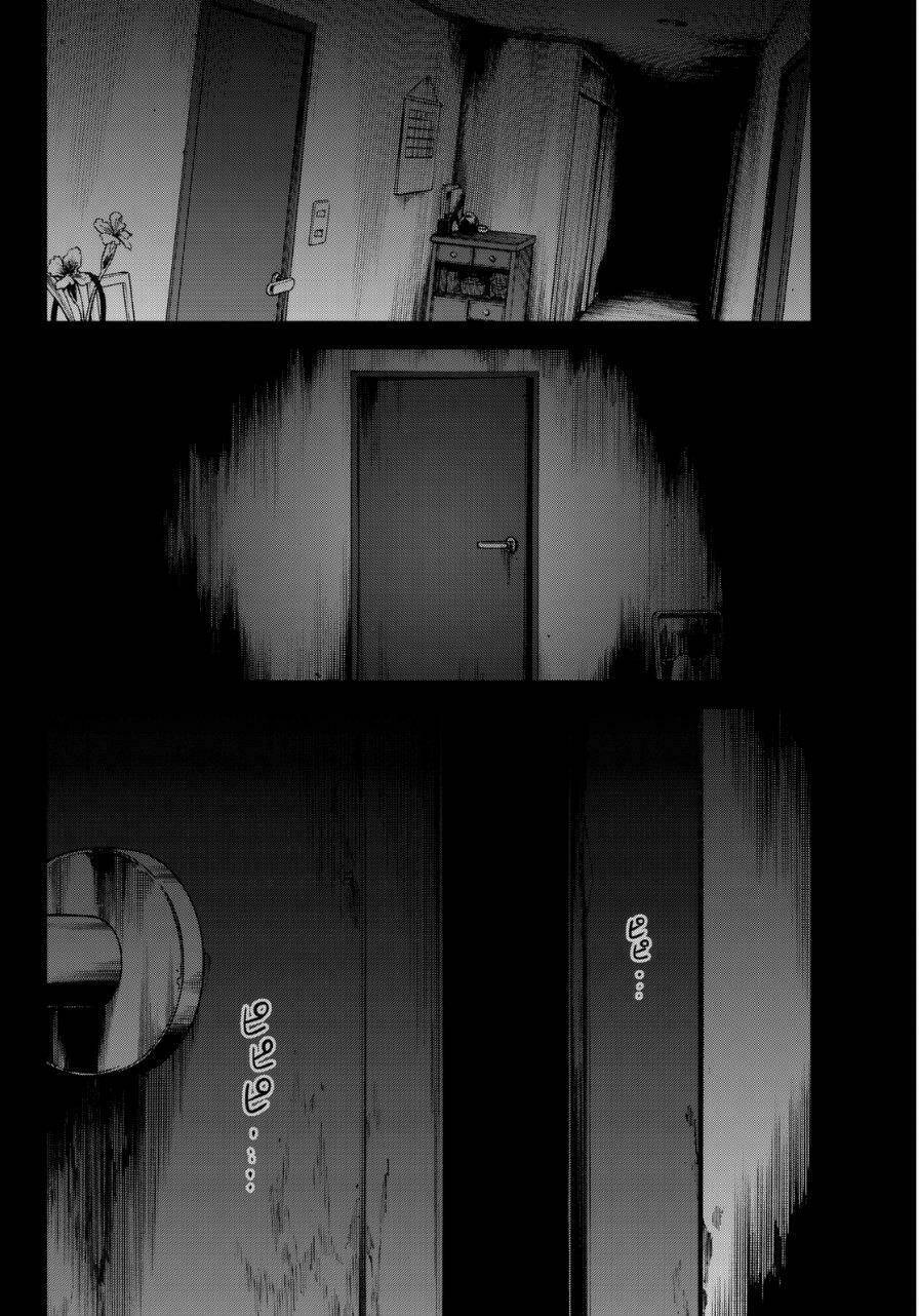 page_5.jpg