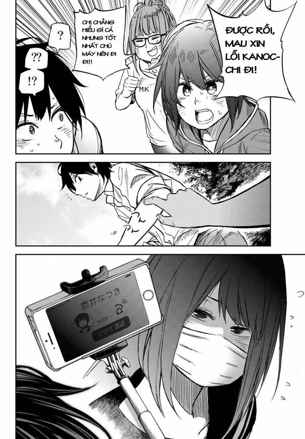 page_19.jpg
