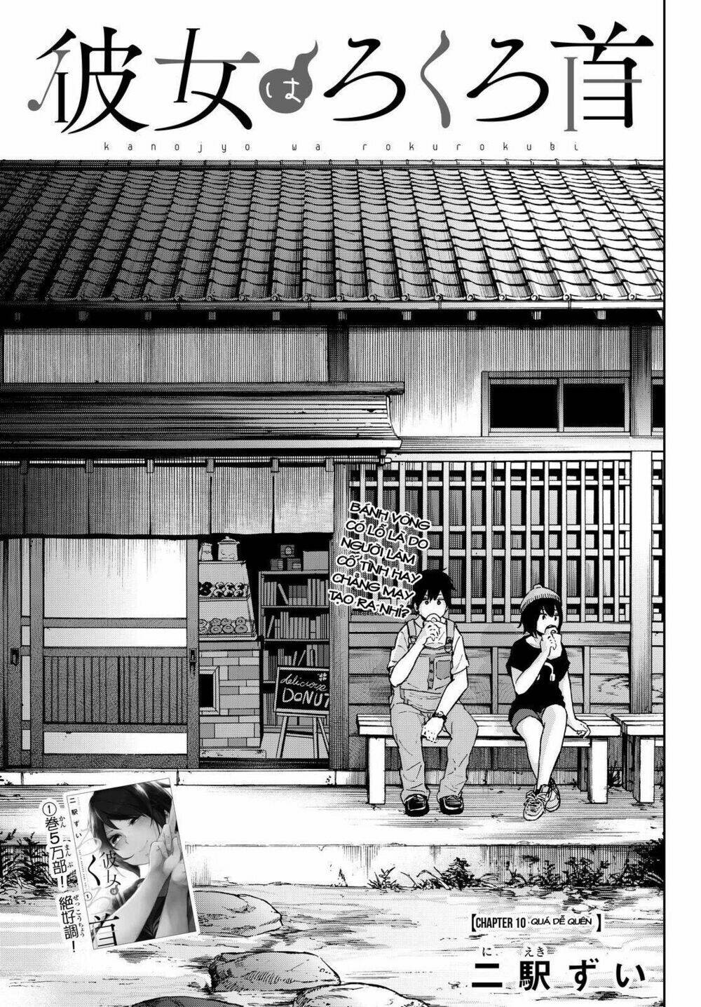 page_2.jpg