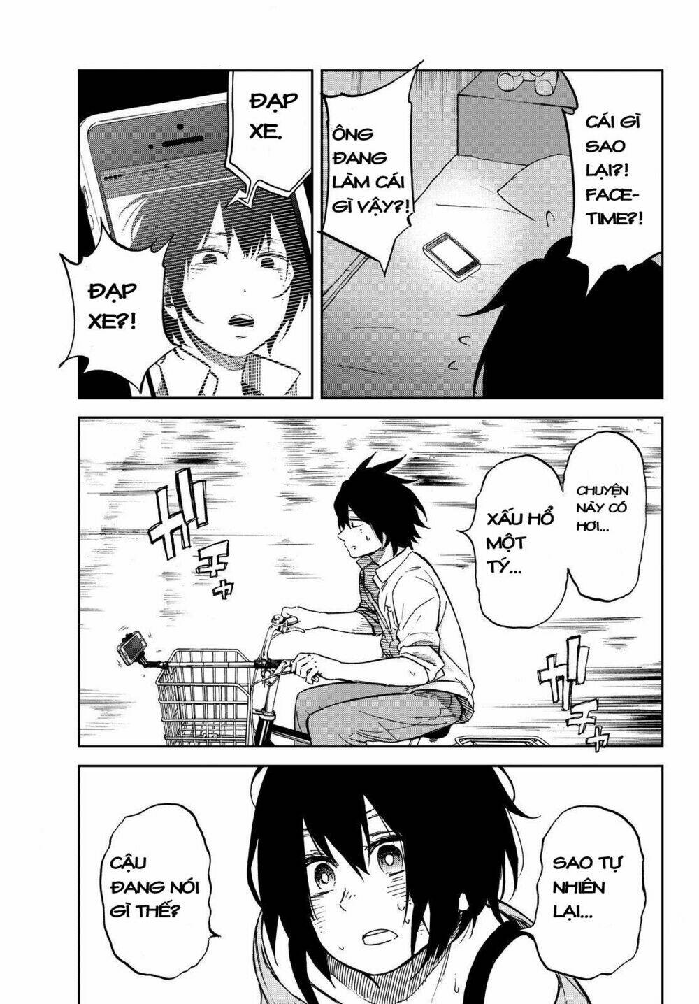 page_22.jpg