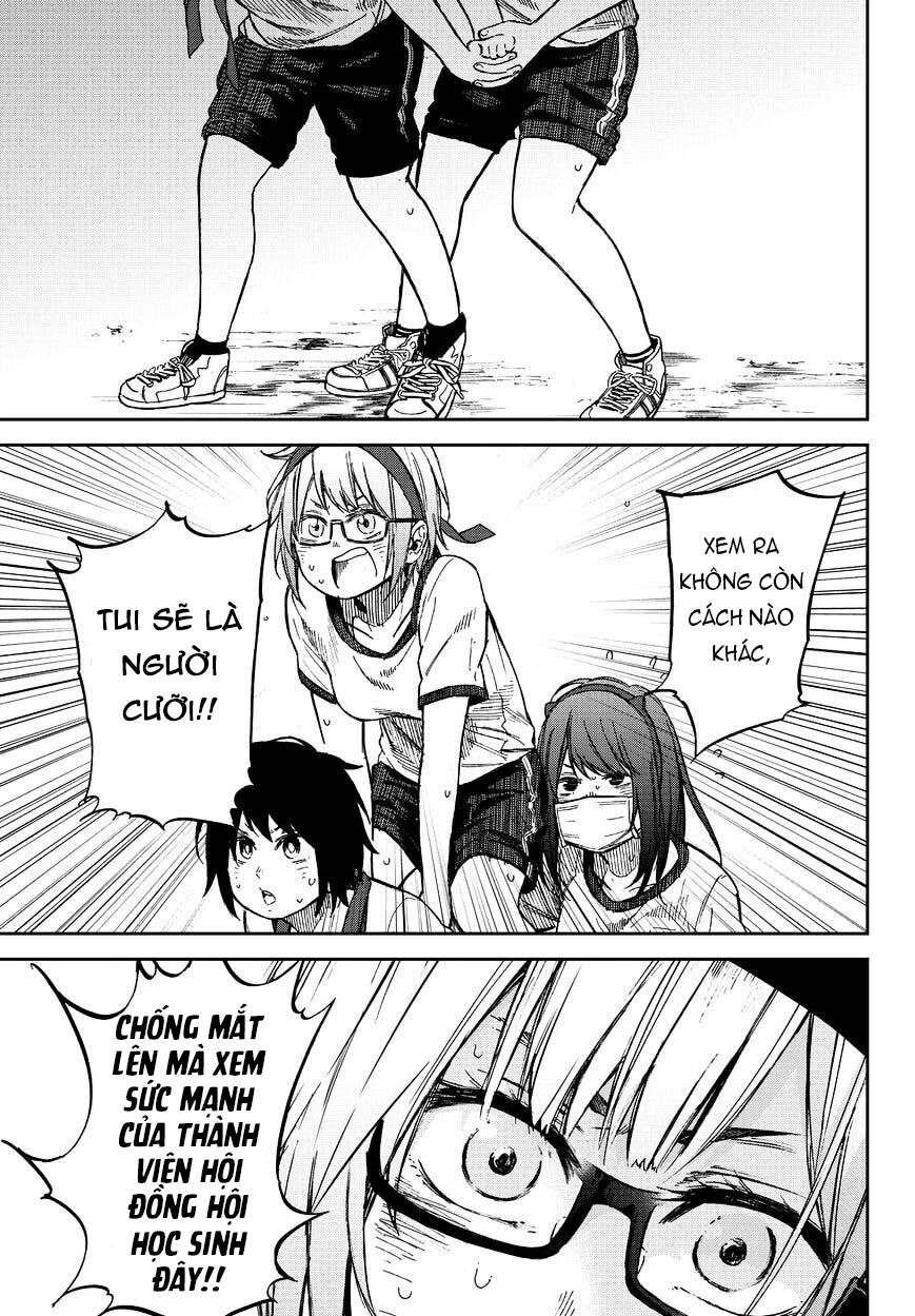 page_24.jpg