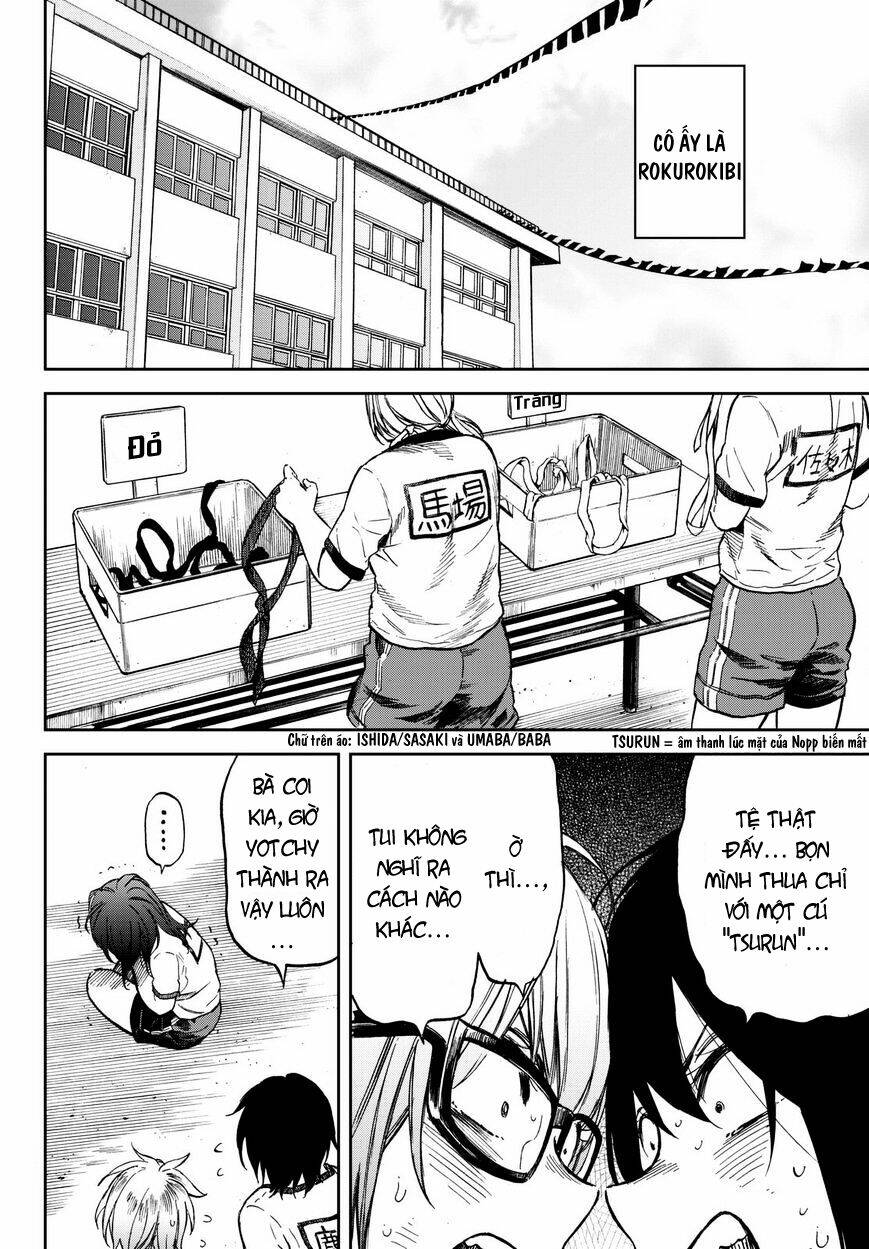 page_11.jpg