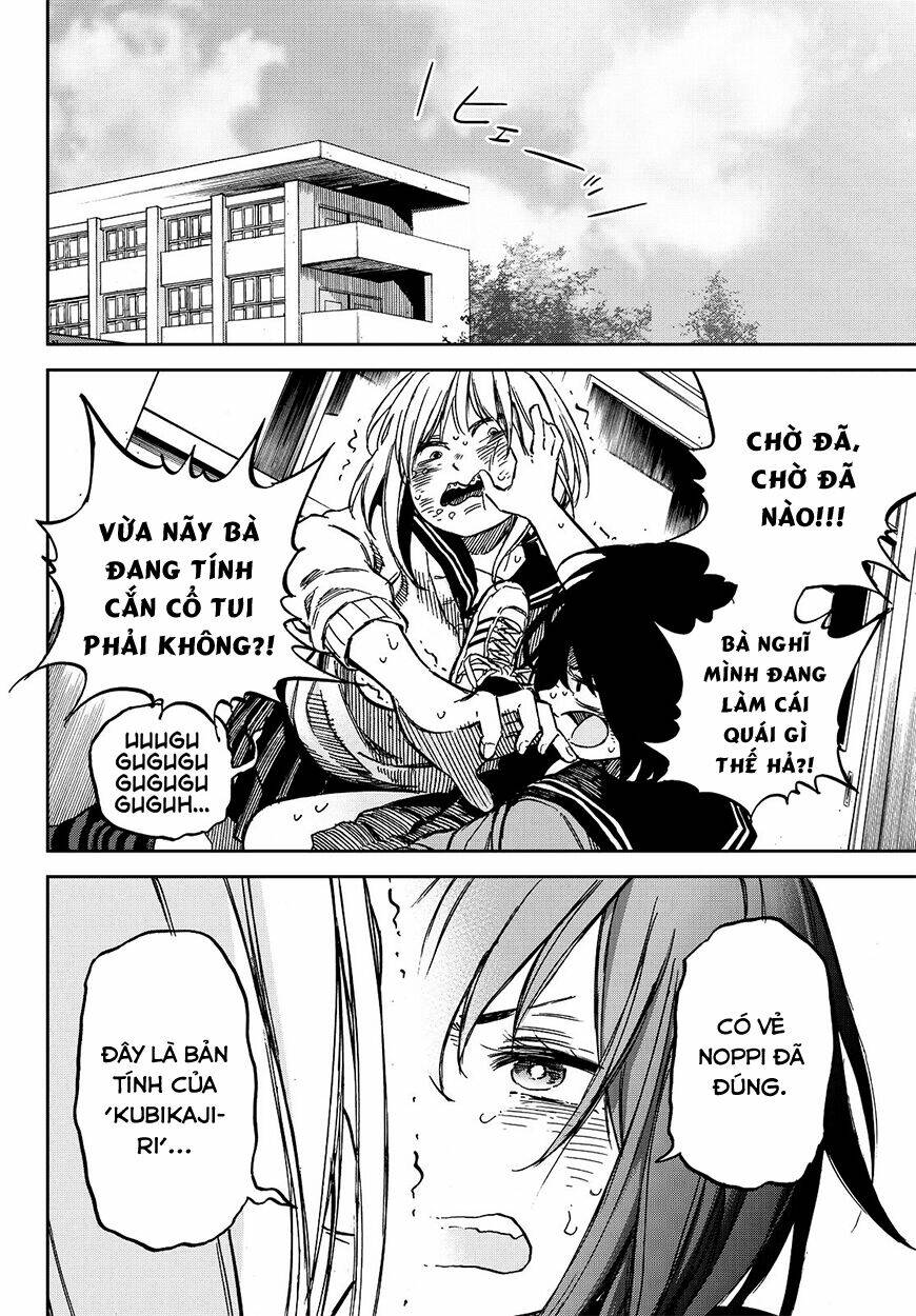page_19.jpg