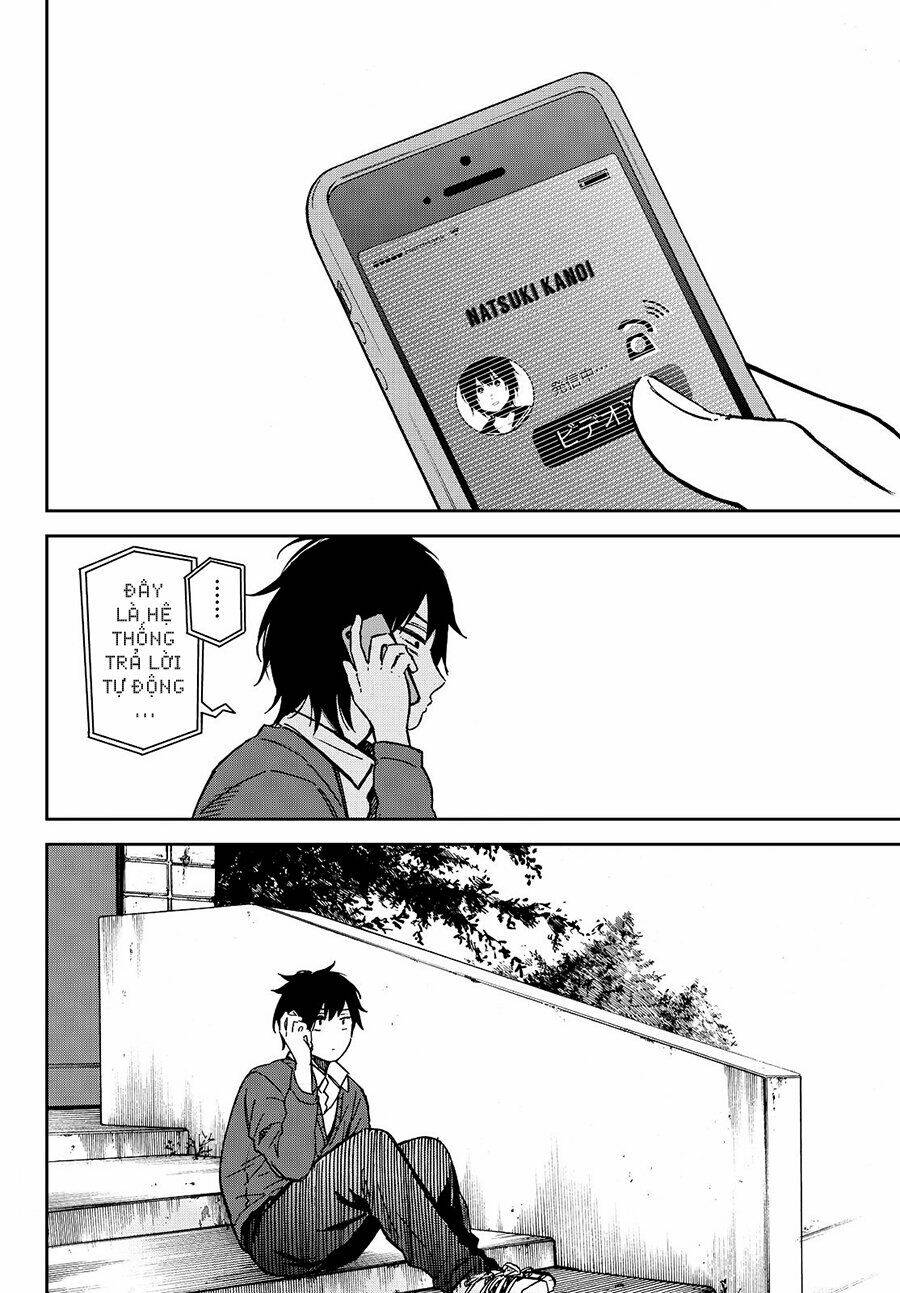 page_5.jpg