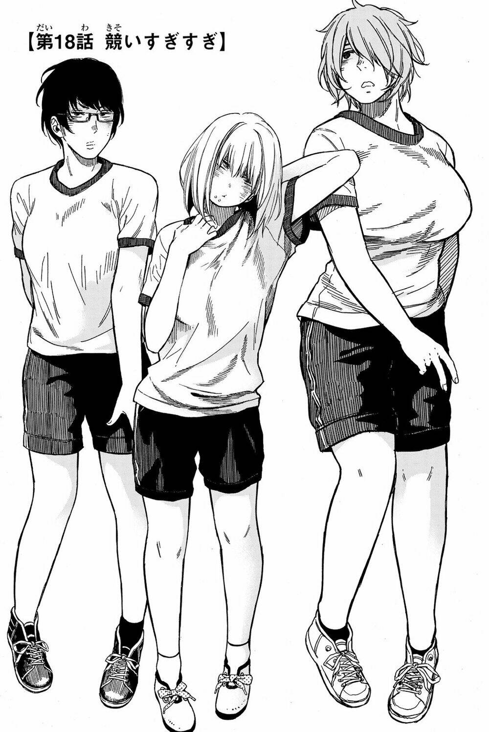 page_5.jpg