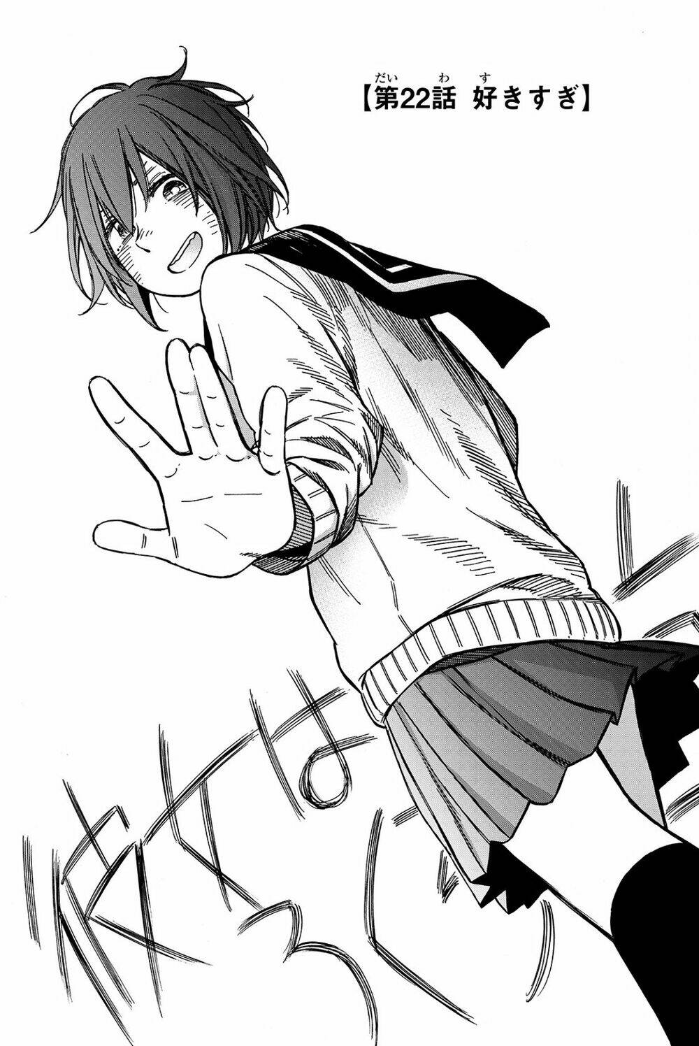 page_7.jpg