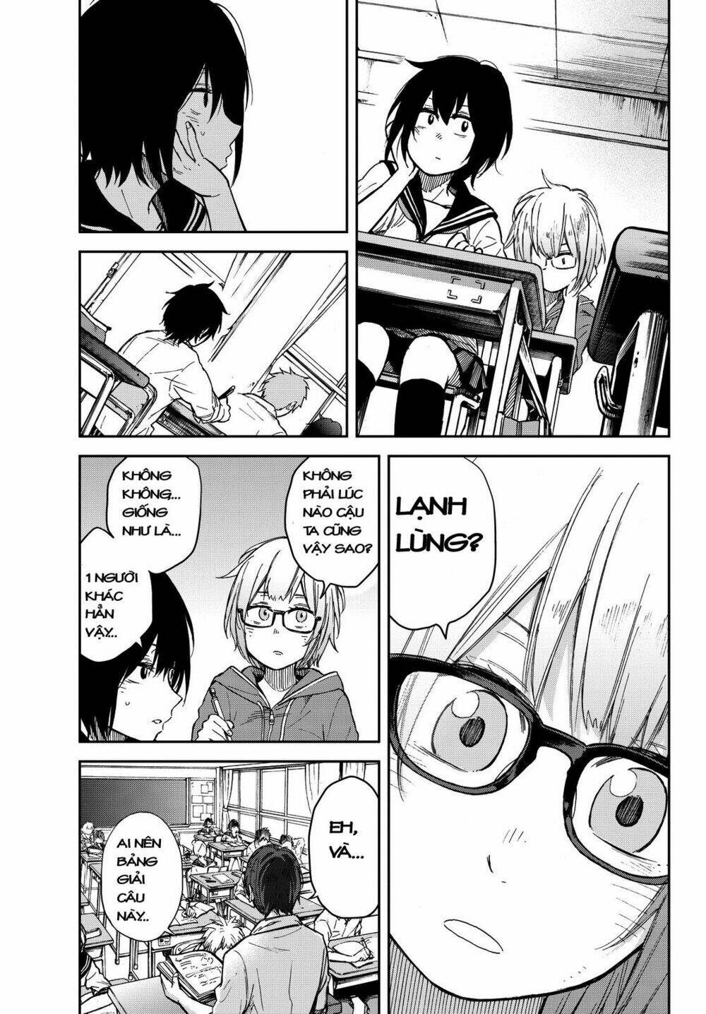 page_12.jpg