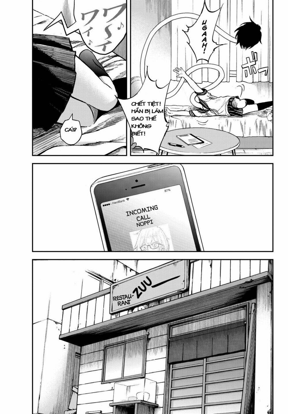 page_22.jpg