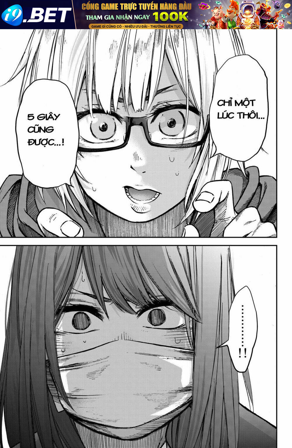 page_4.jpg