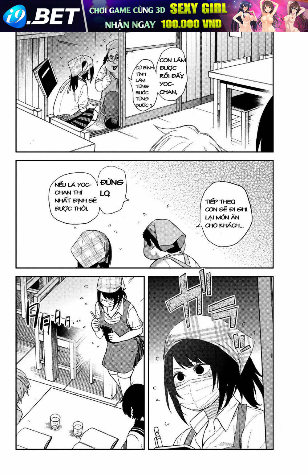 page_11.jpg