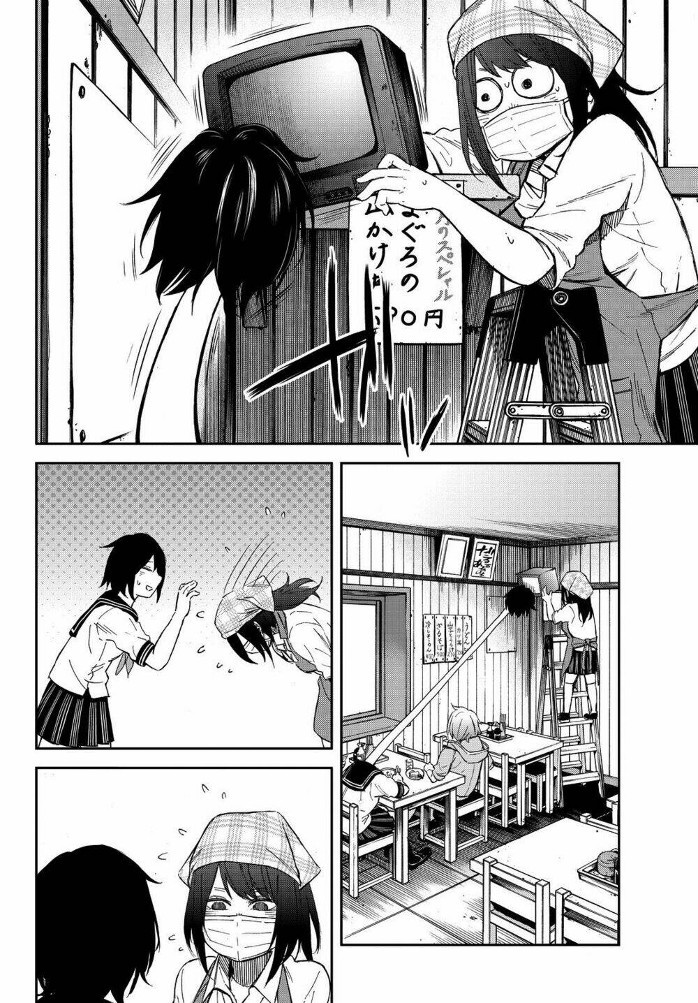 page_19.jpg