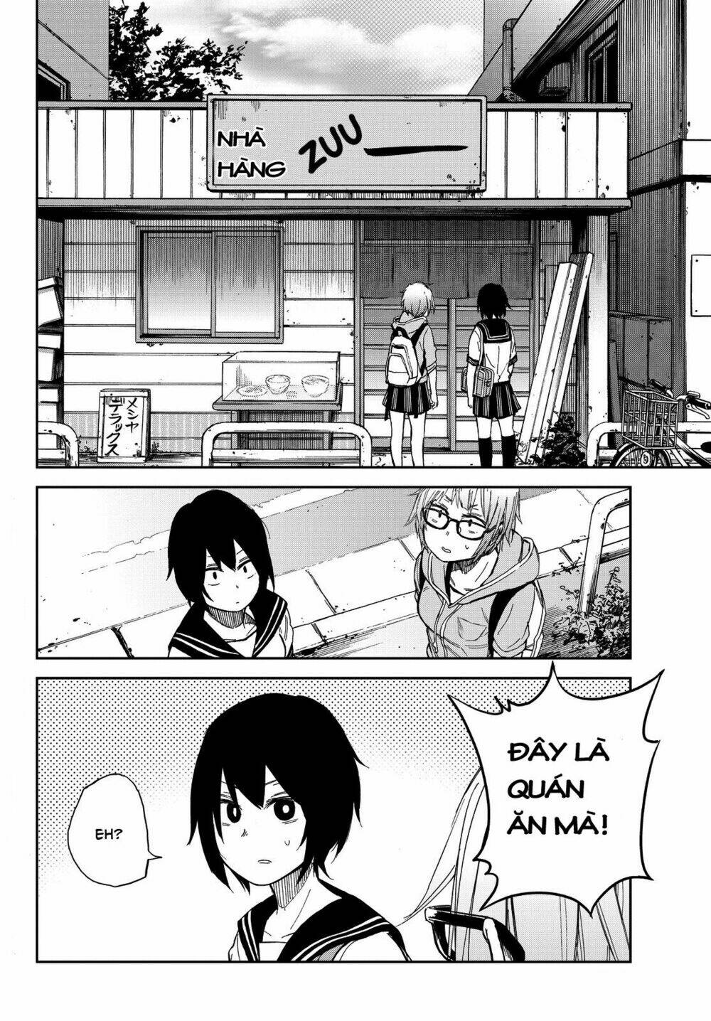 page_5.jpg