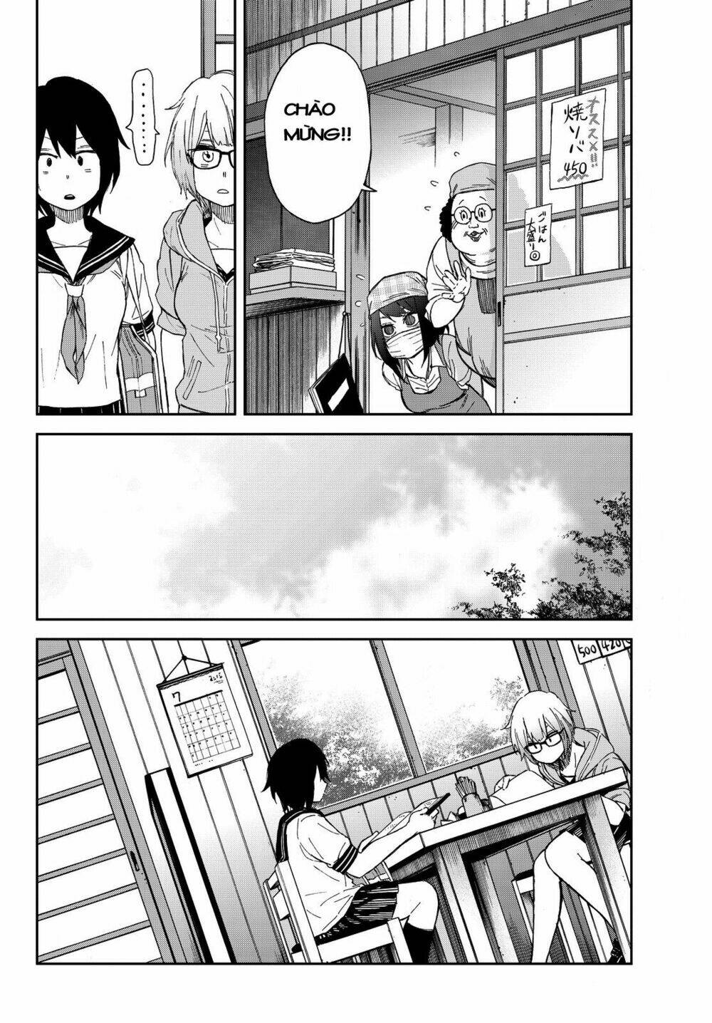 page_7.jpg