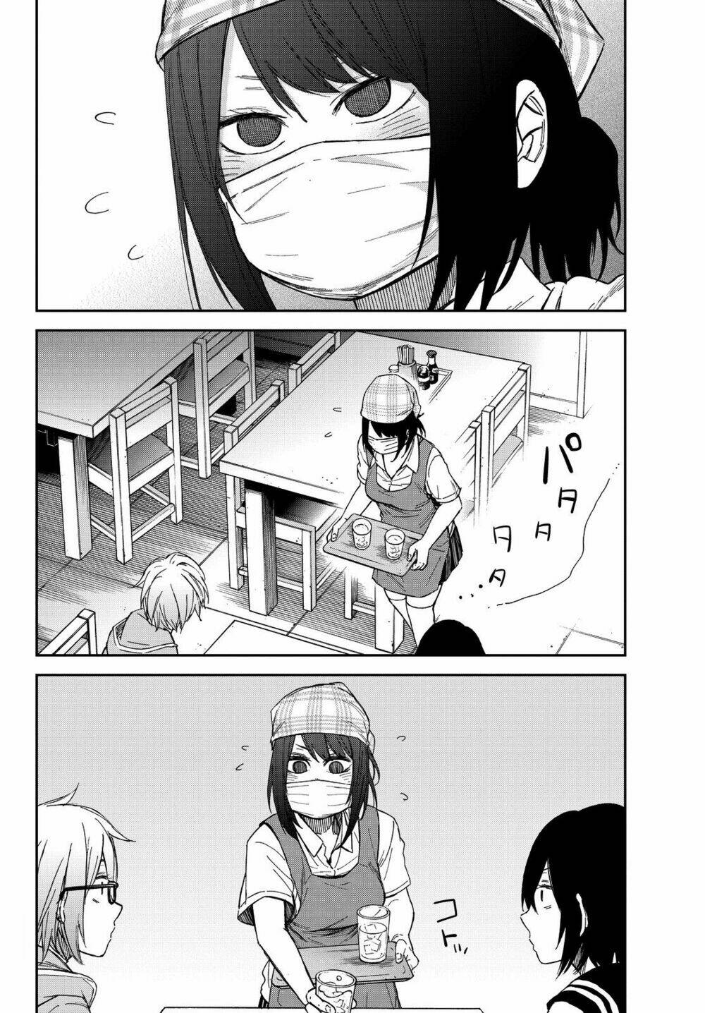 page_9.jpg