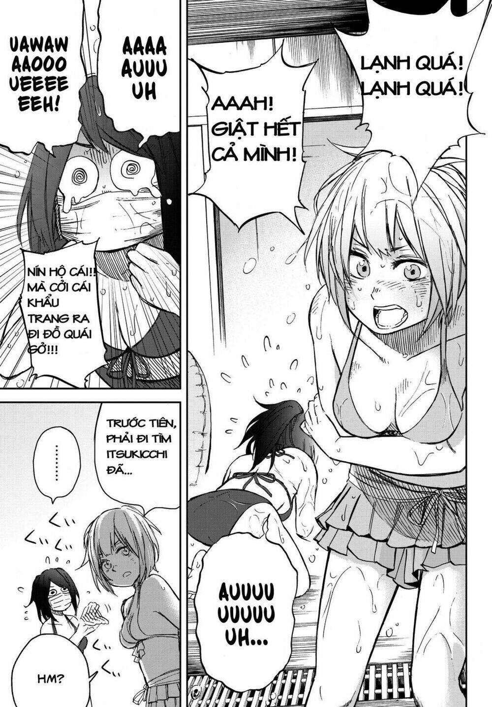 page_17.jpg