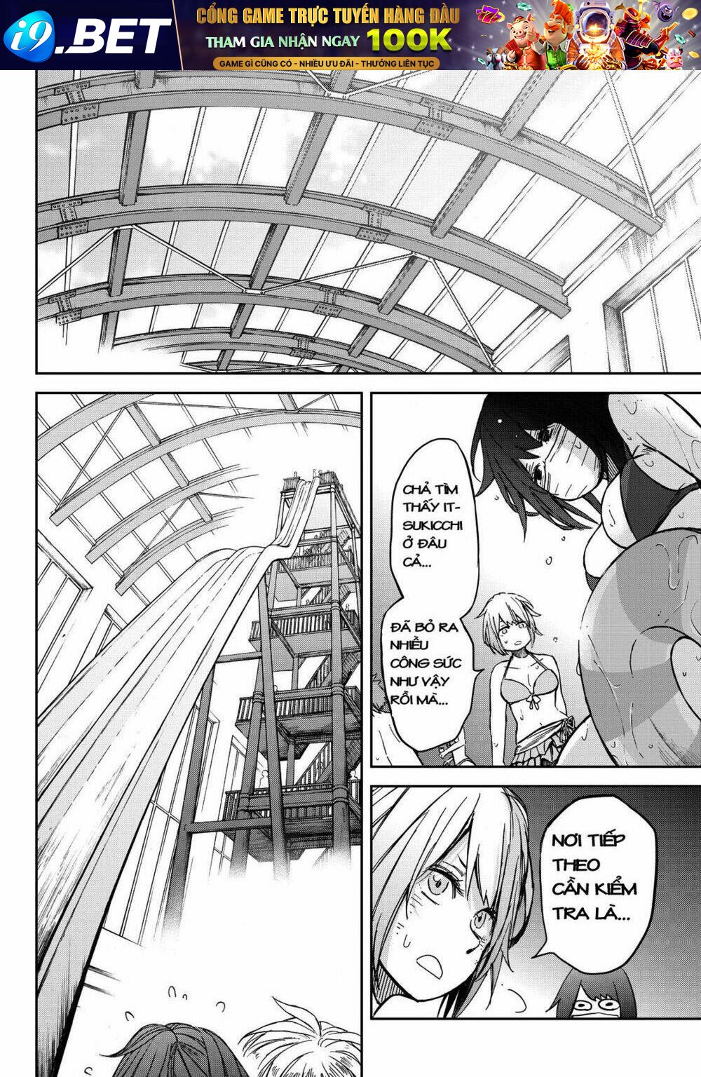 page_20.jpg