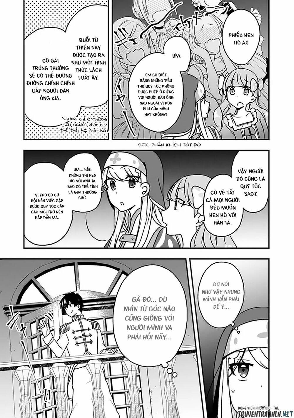 page_16.jpg