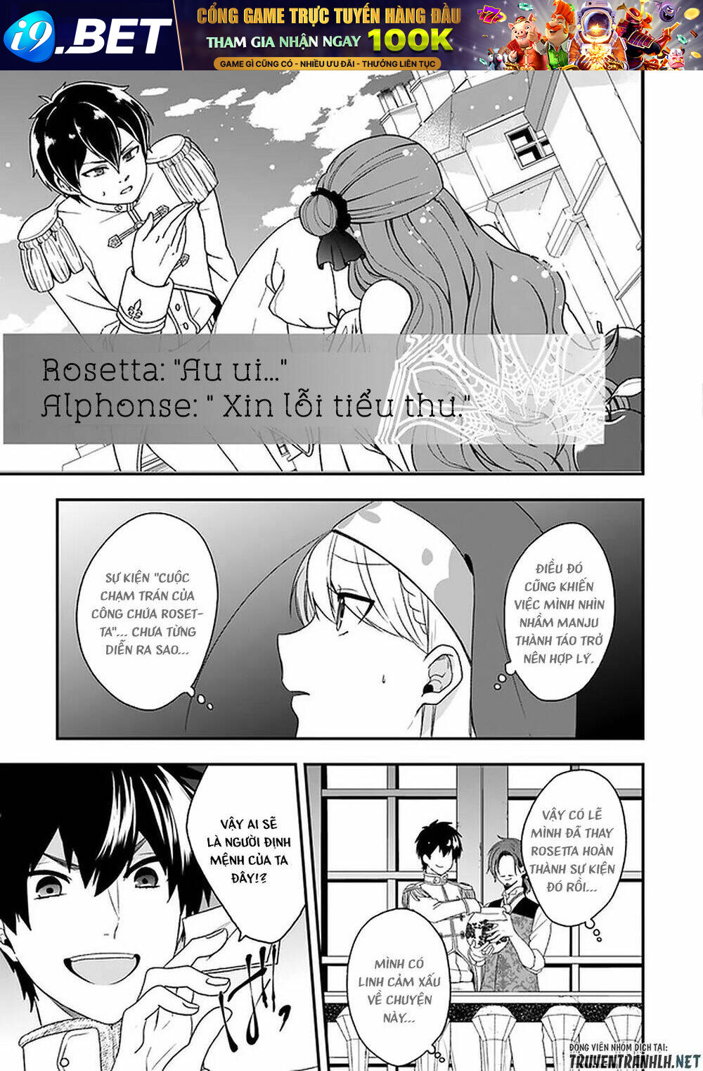 page_20.jpg