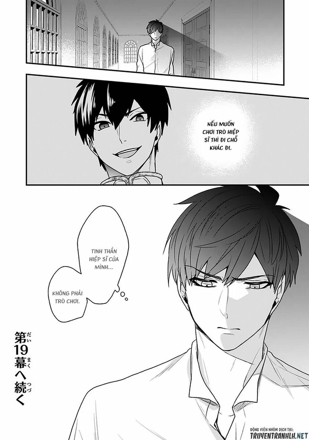 page_31.jpg