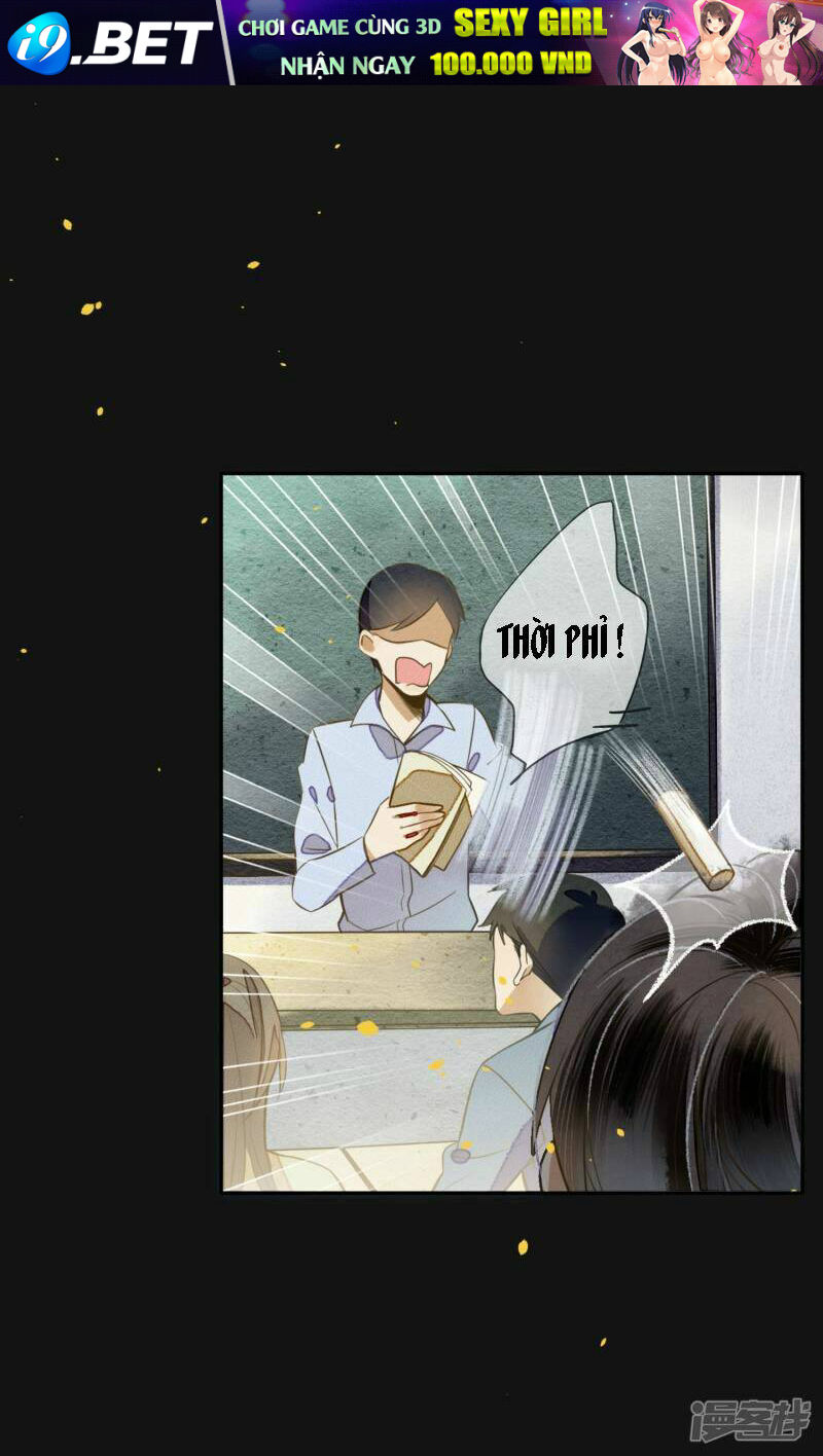 page_23.jpg