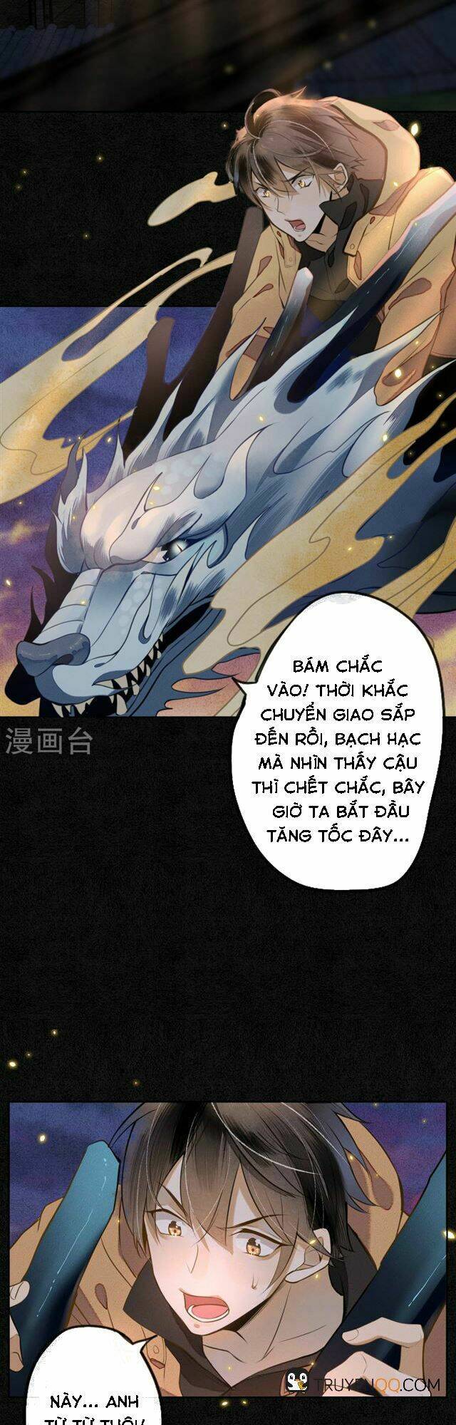 page_21.jpg