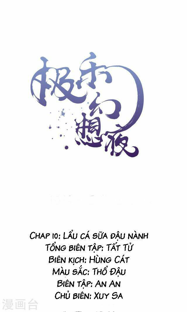 page_3.jpg